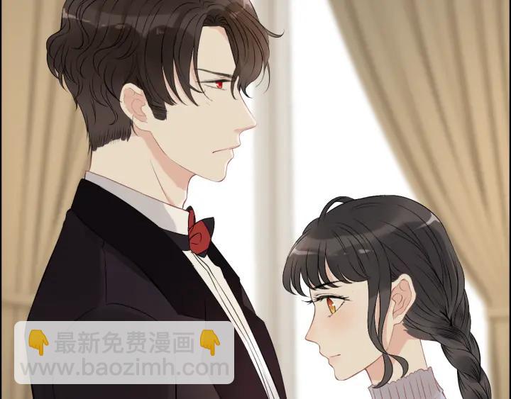 第120话 他的初恋？！69