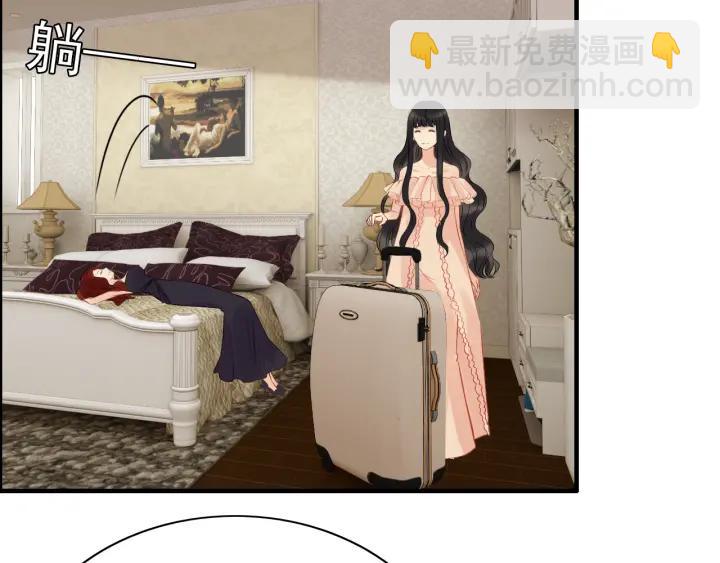第120话 他的初恋？！7