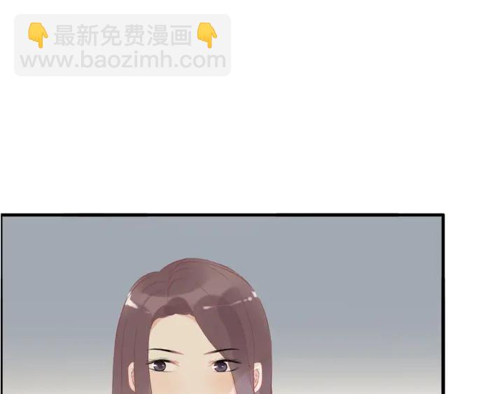 第120话 他的初恋？！76