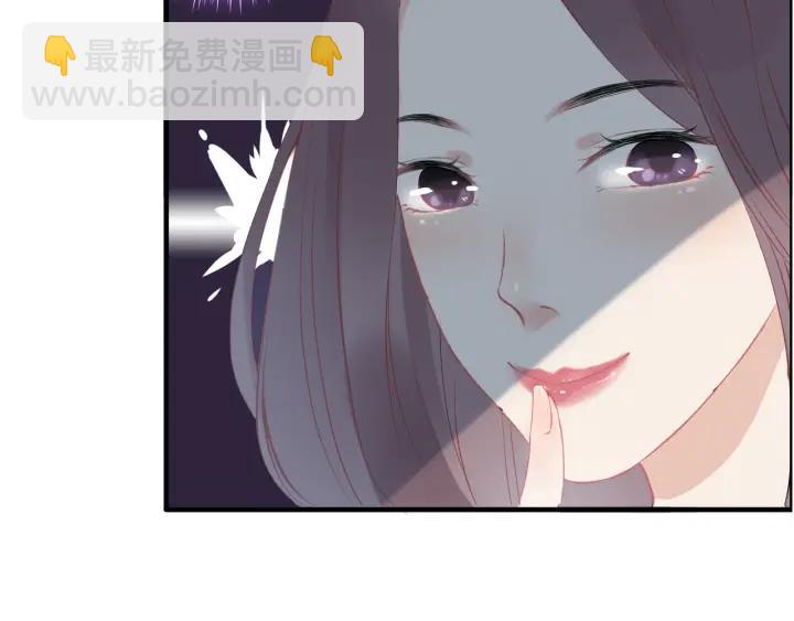 第120话 他的初恋？！78