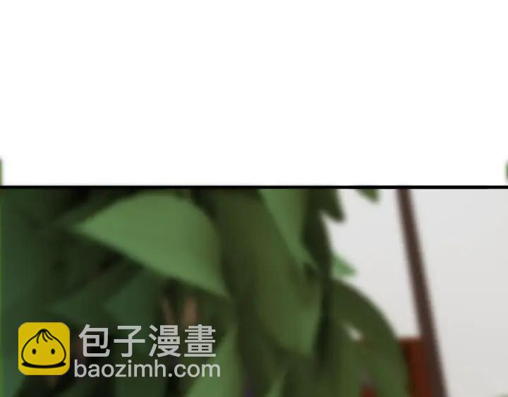 第120话 他的初恋？！79