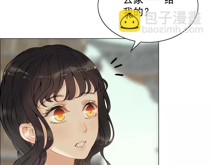 第121话 我是不会离开她的！10