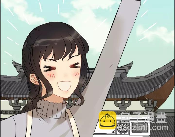 第121话 我是不会离开她的！27