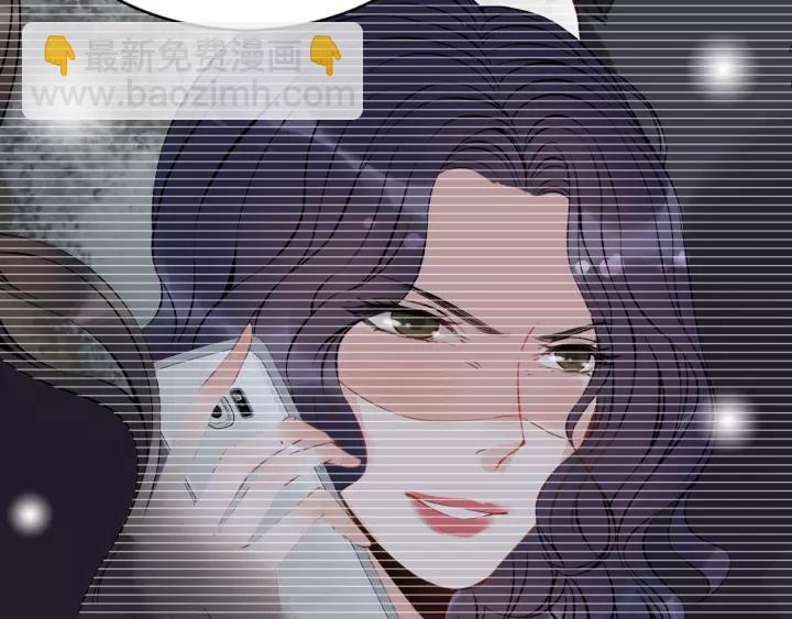 第121话 我是不会离开她的！31