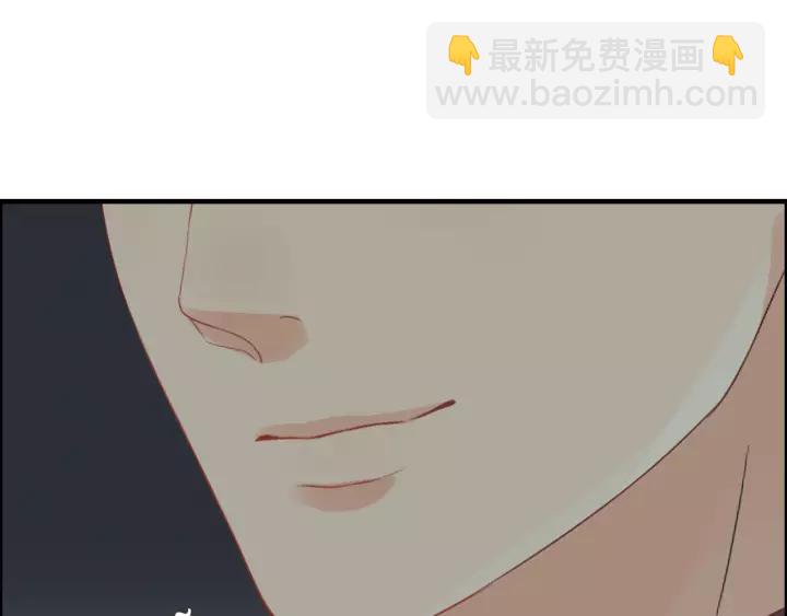 第121话 我是不会离开她的！33