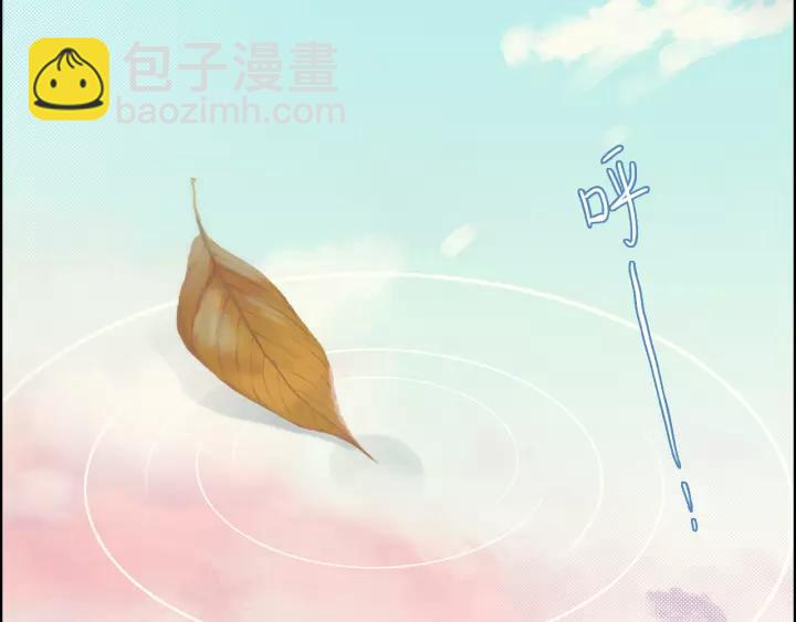 第121话 我是不会离开她的！54