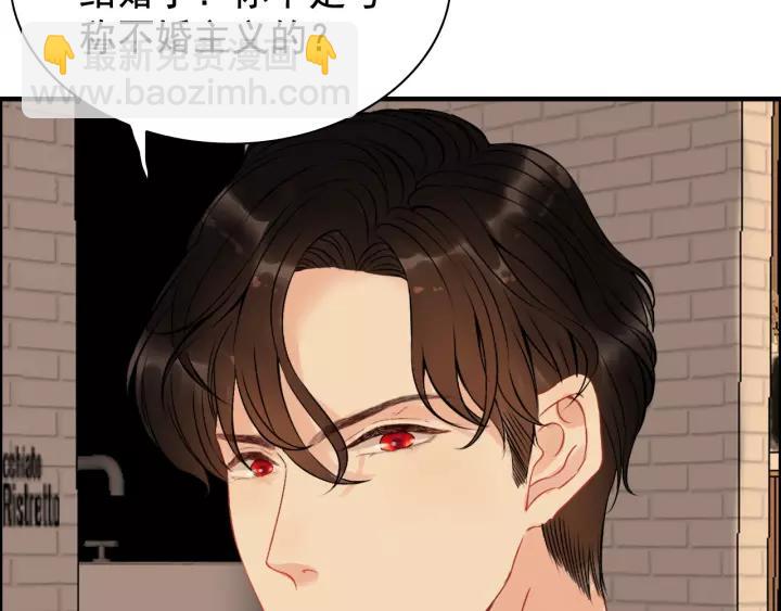 第121话 我是不会离开她的！58