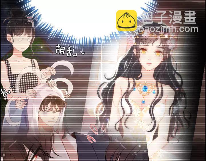 第121话 我是不会离开她的！71