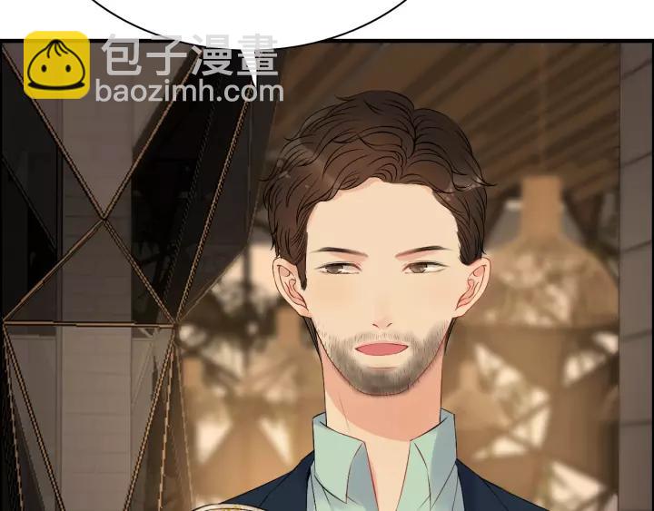 第121话 我是不会离开她的！75