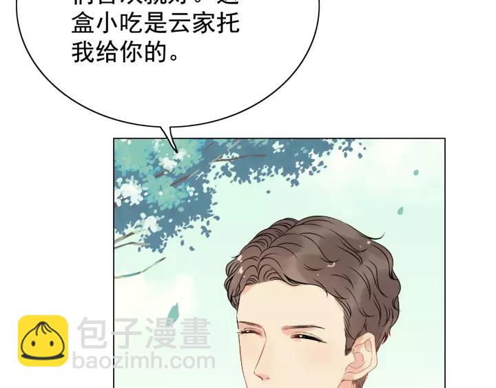 第121话 我是不会离开她的！8