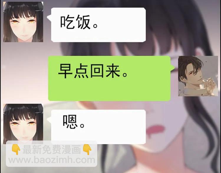 第122话 艰难的抉择11
