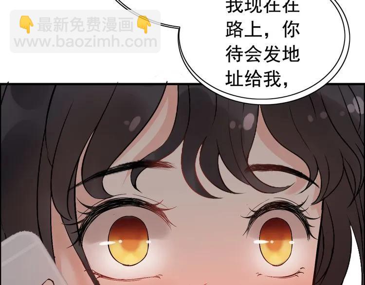 第122话 艰难的抉择26