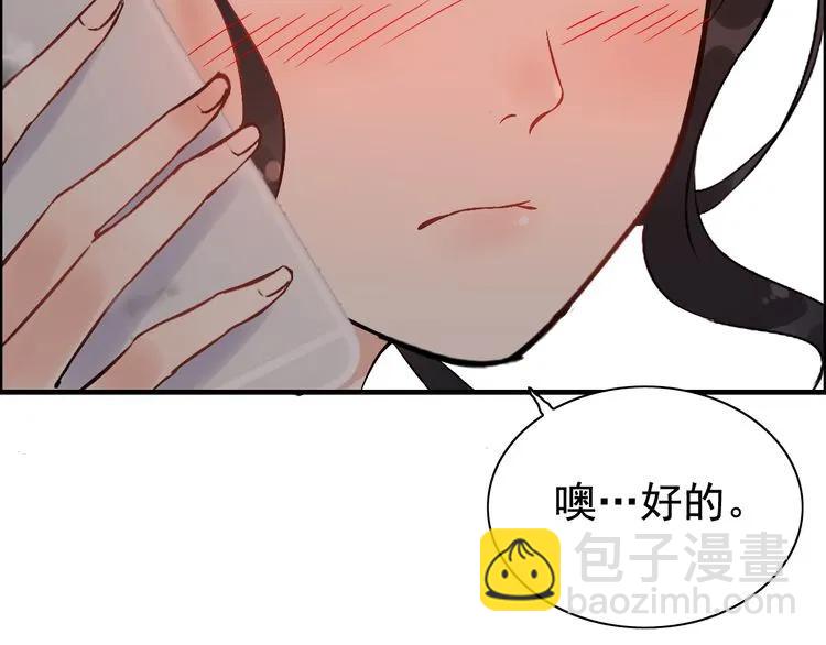 第122话 艰难的抉择27