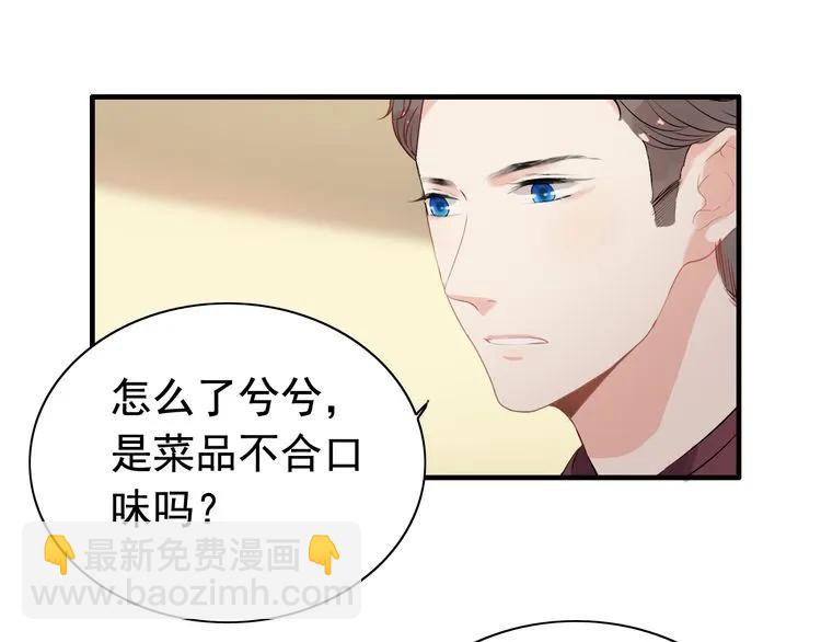 第122话 艰难的抉择28