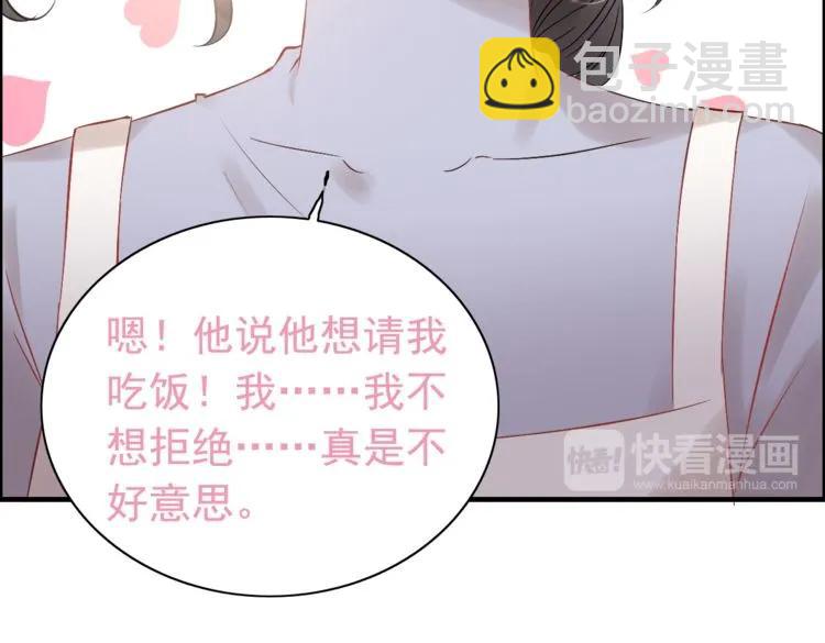 第122话 艰难的抉择32