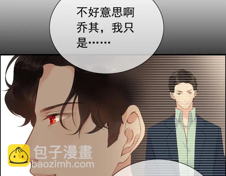 第122话 艰难的抉择4