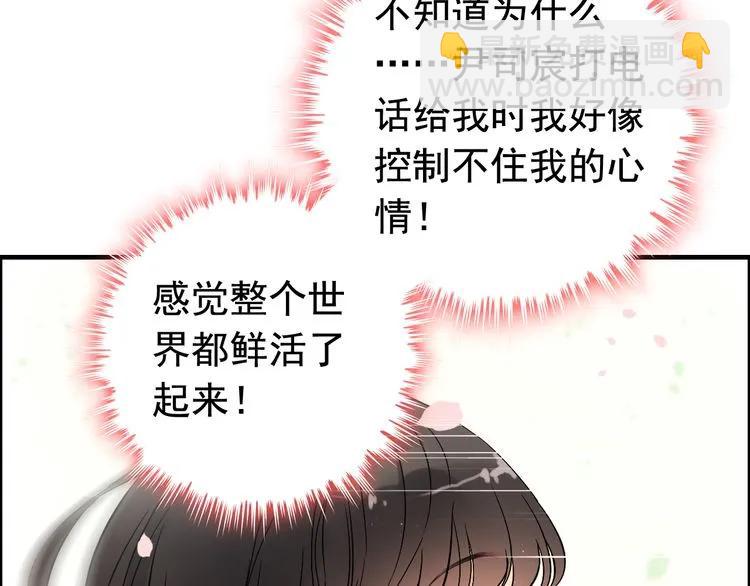 第122话 艰难的抉择44
