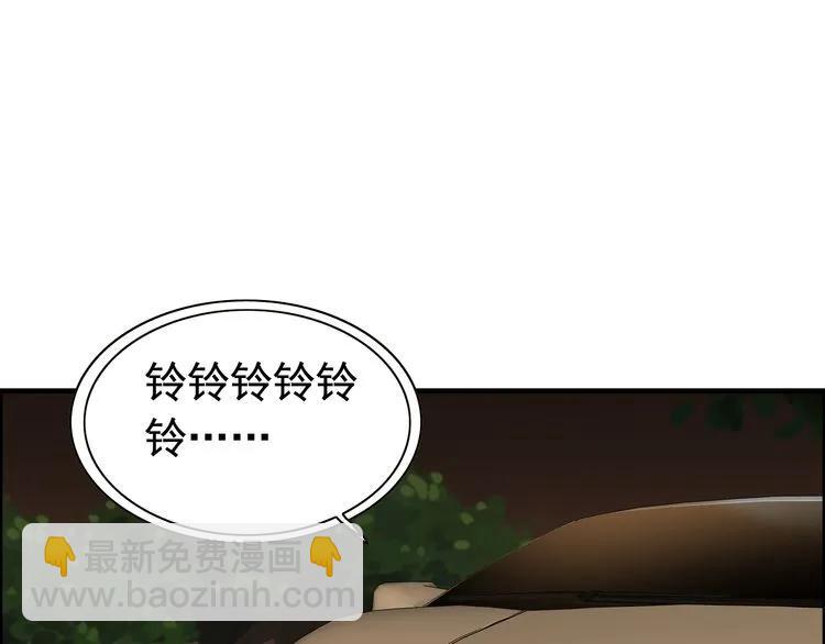 第122话 艰难的抉择55