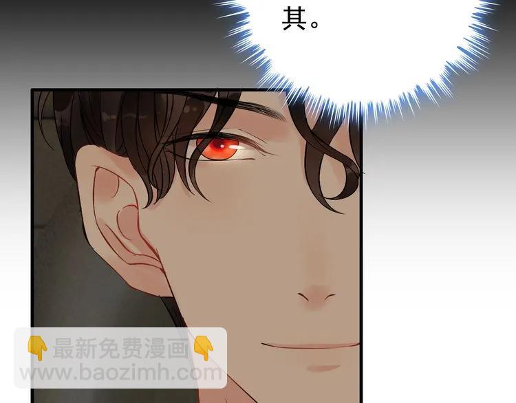 第122话 艰难的抉择7