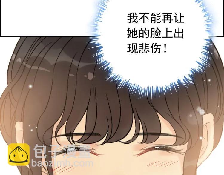 第122话 艰难的抉择71