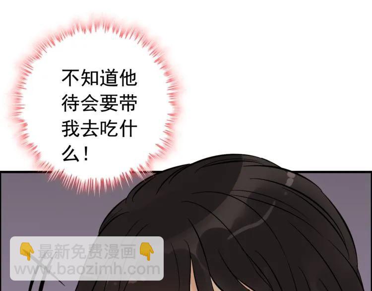 第122话 艰难的抉择87