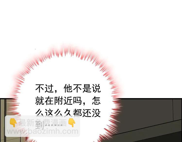 第122话 艰难的抉择90