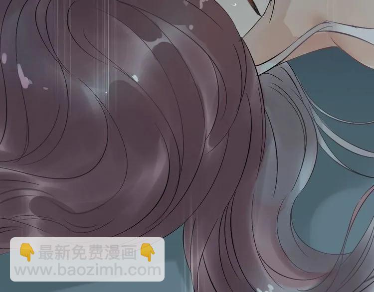 第123话 被放弃的她？10