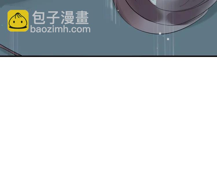 第123话 被放弃的她？11