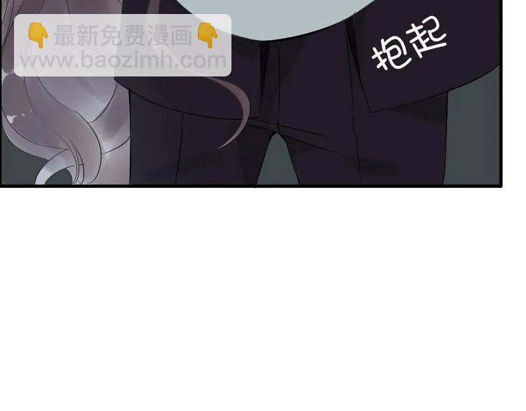 第123话 被放弃的她？15