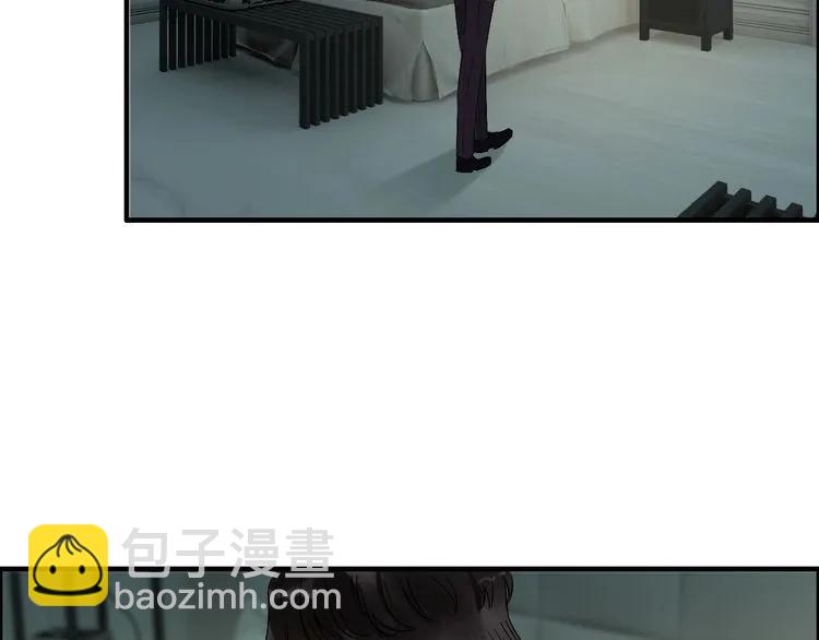 第123话 被放弃的她？17