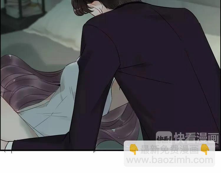 第123话 被放弃的她？18