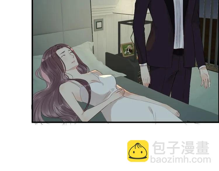 第123话 被放弃的她？20