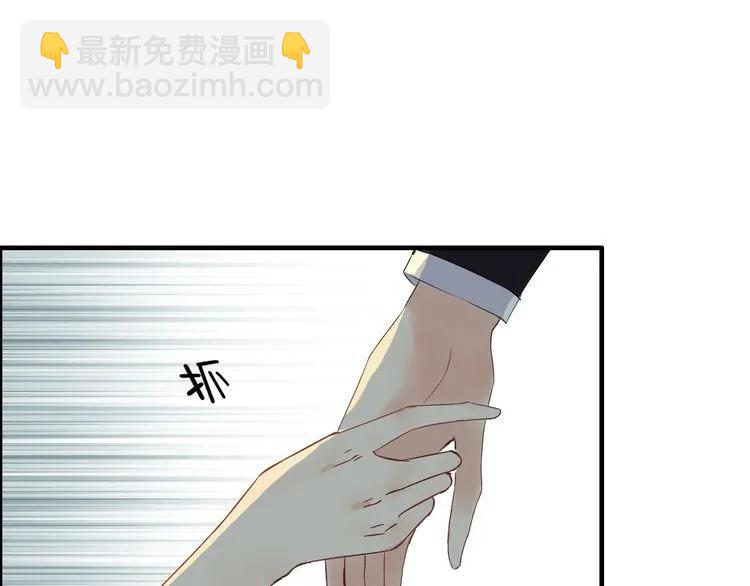 第123话 被放弃的她？21