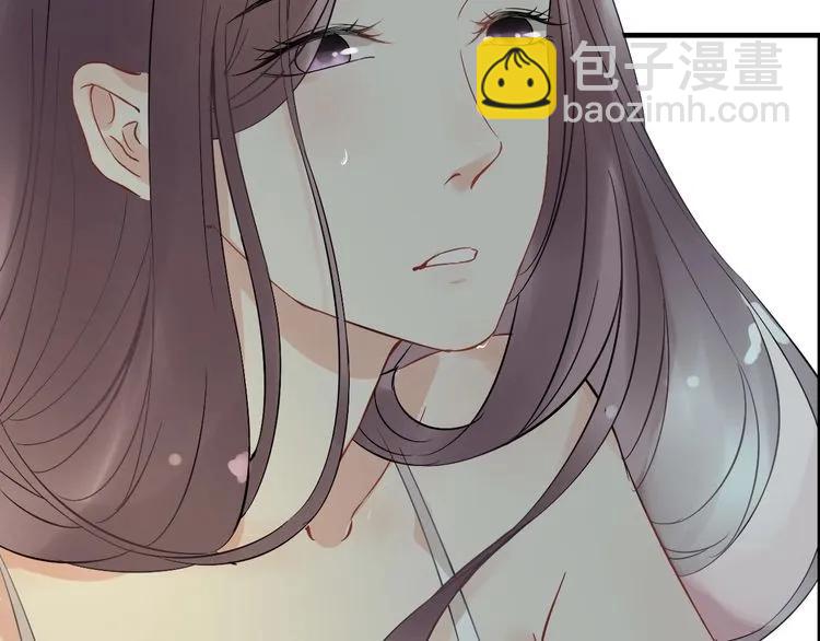 第123话 被放弃的她？23