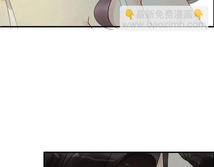 第123话 被放弃的她？24