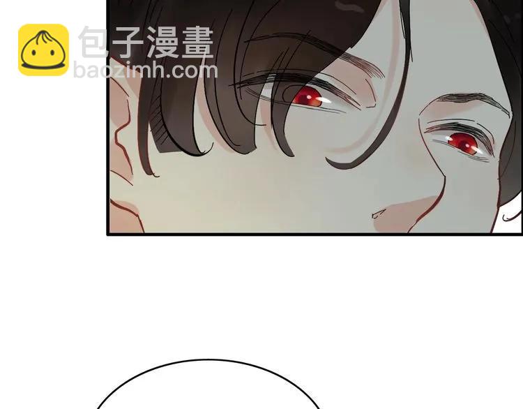第123话 被放弃的她？25