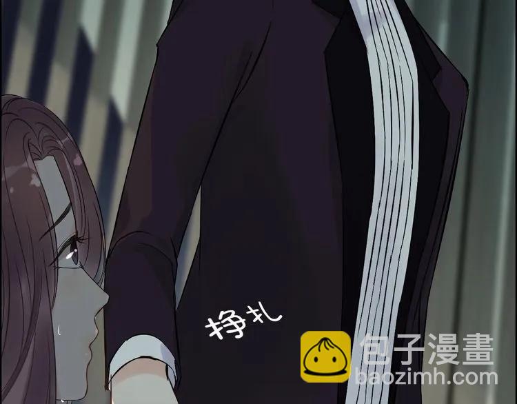 第123话 被放弃的她？27
