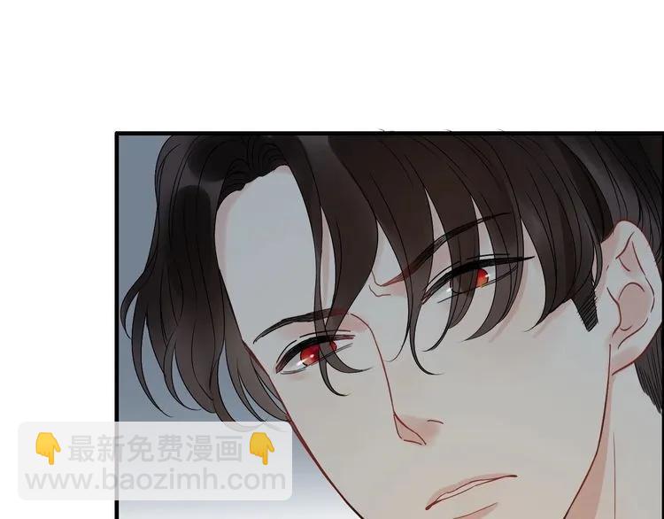 第123话 被放弃的她？39