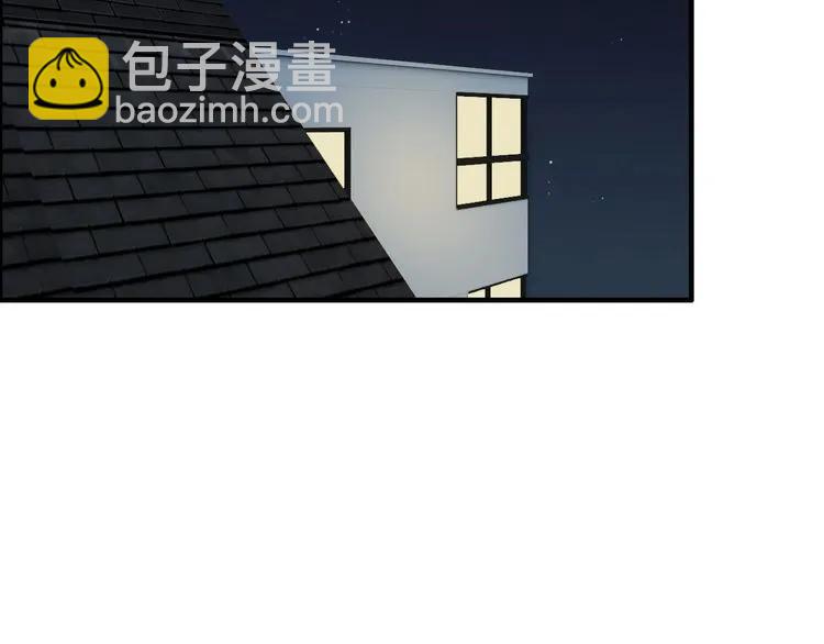 第123话 被放弃的她？4