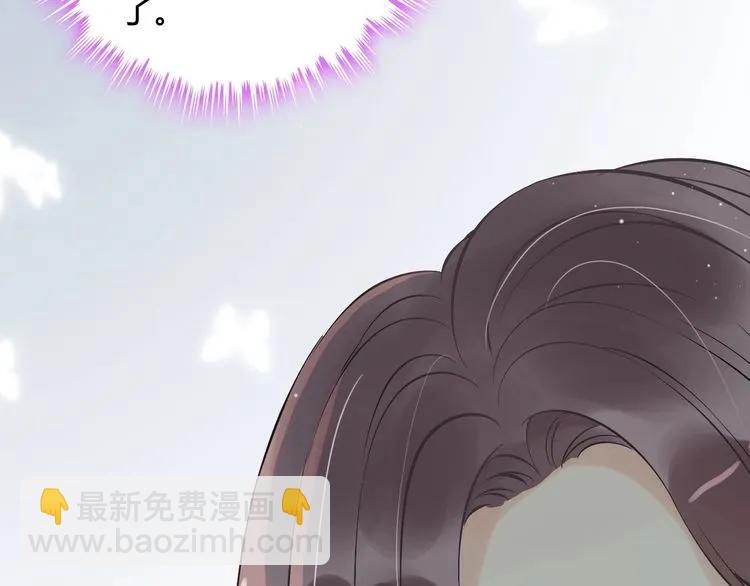 第123话 被放弃的她？59