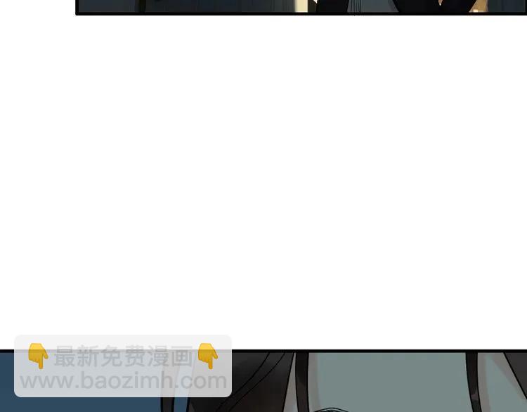 第123话 被放弃的她？6
