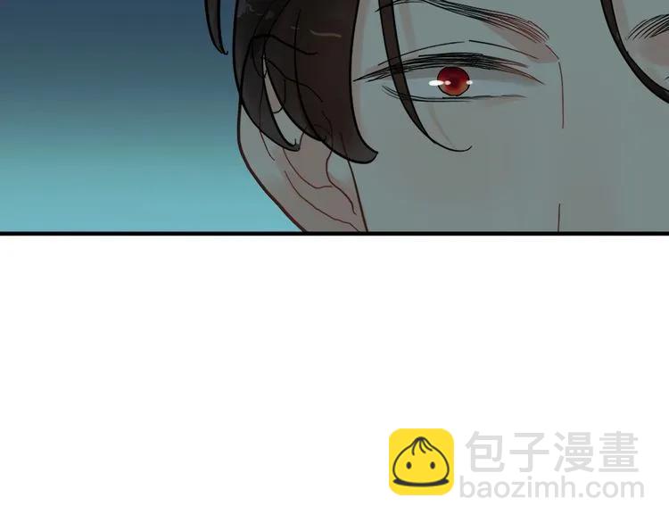 第123话 被放弃的她？7