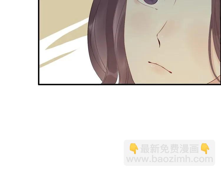 第123话 被放弃的她？72