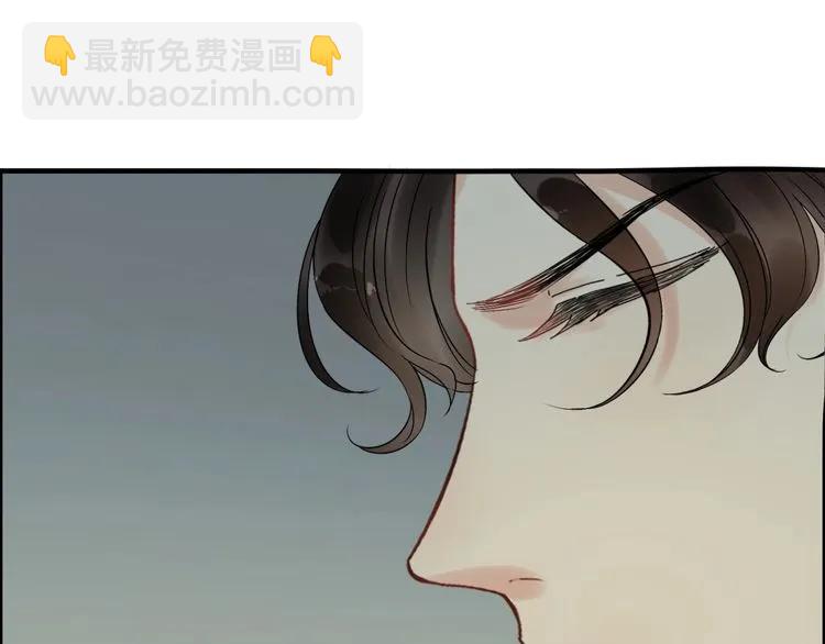 第123话 被放弃的她？73