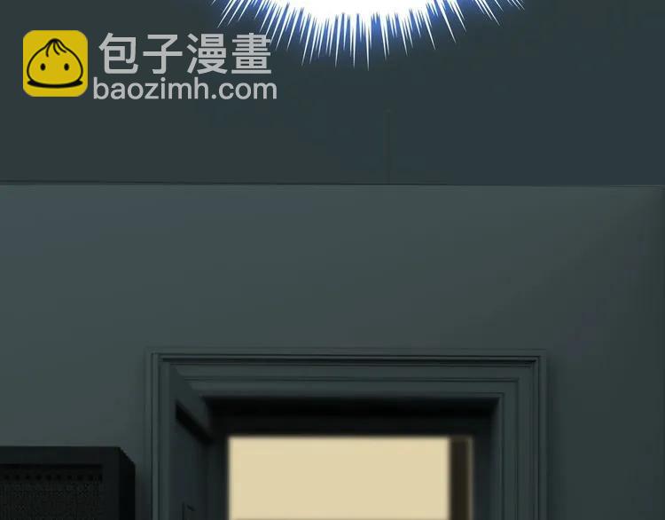 第123话 被放弃的她？75
