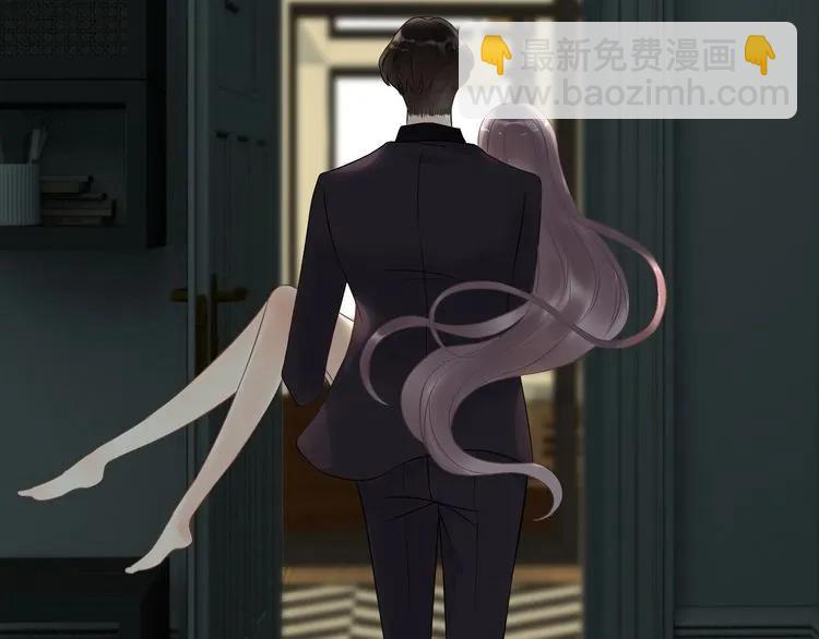 第123话 被放弃的她？76