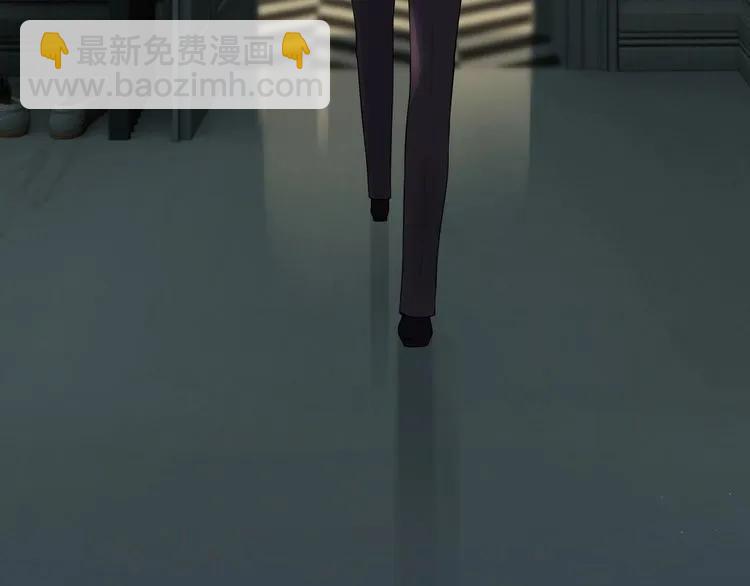 第123话 被放弃的她？77