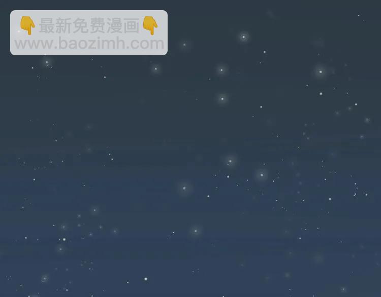 第123话 被放弃的她？79