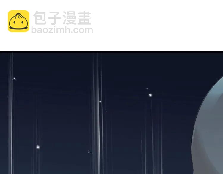 第123话 被放弃的她？8