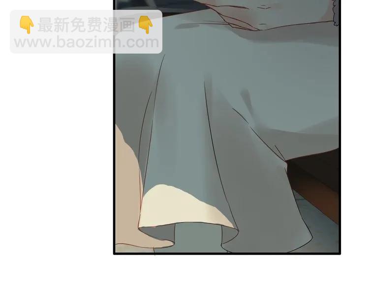 第123话 被放弃的她？83